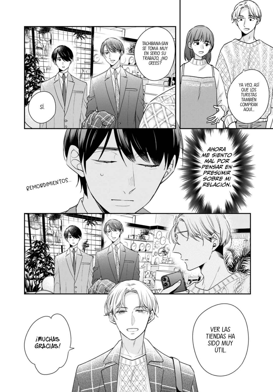 Chapter 69 - Page 13