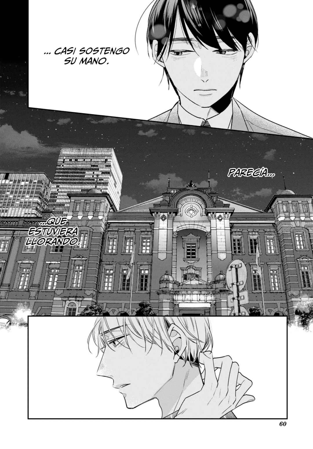 Chapter 69 - Page 21