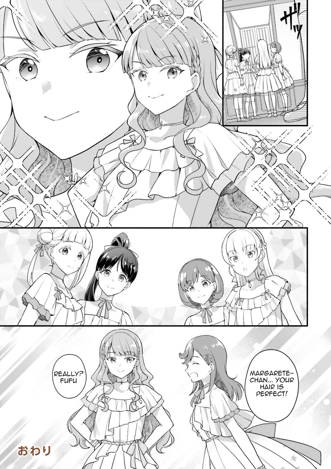 Chapter ? - Page 8
