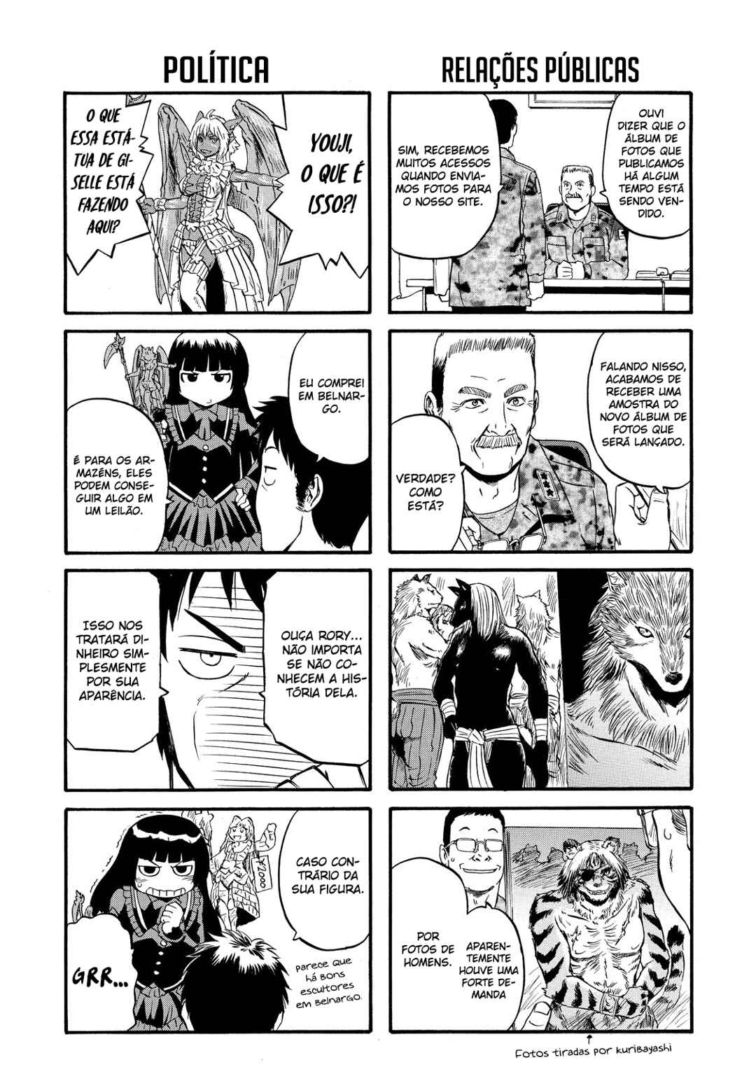 Chapter 62.5 - Page 4
