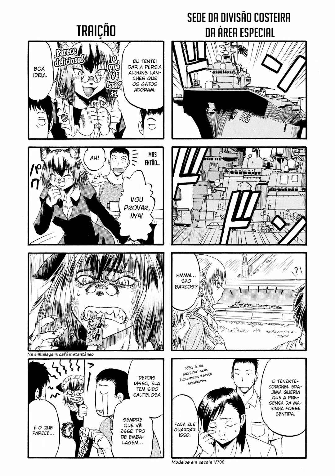 Chapter 62.5 - Page 5