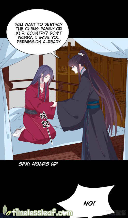 Chapter 54 - Page 2