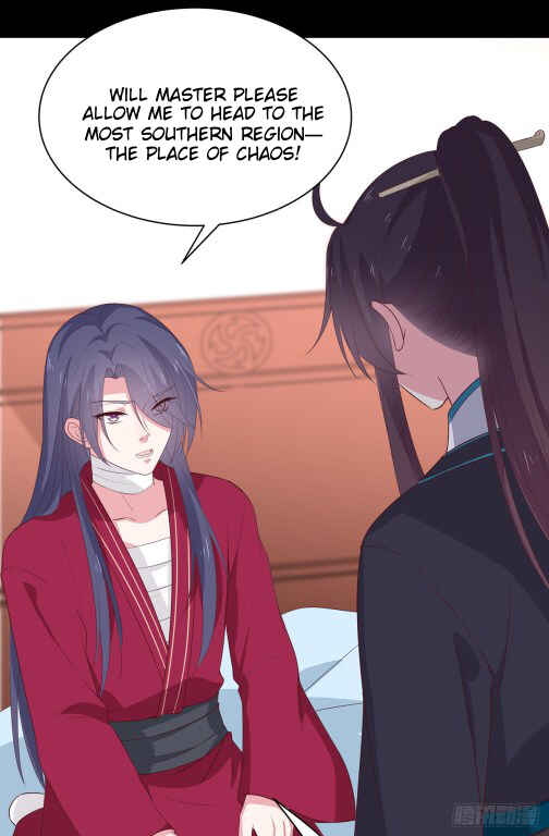 Chapter 54 - Page 4