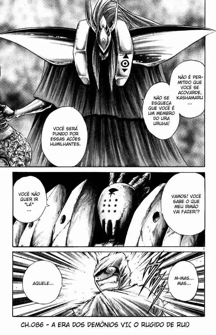 Chapter 86 - Page 1