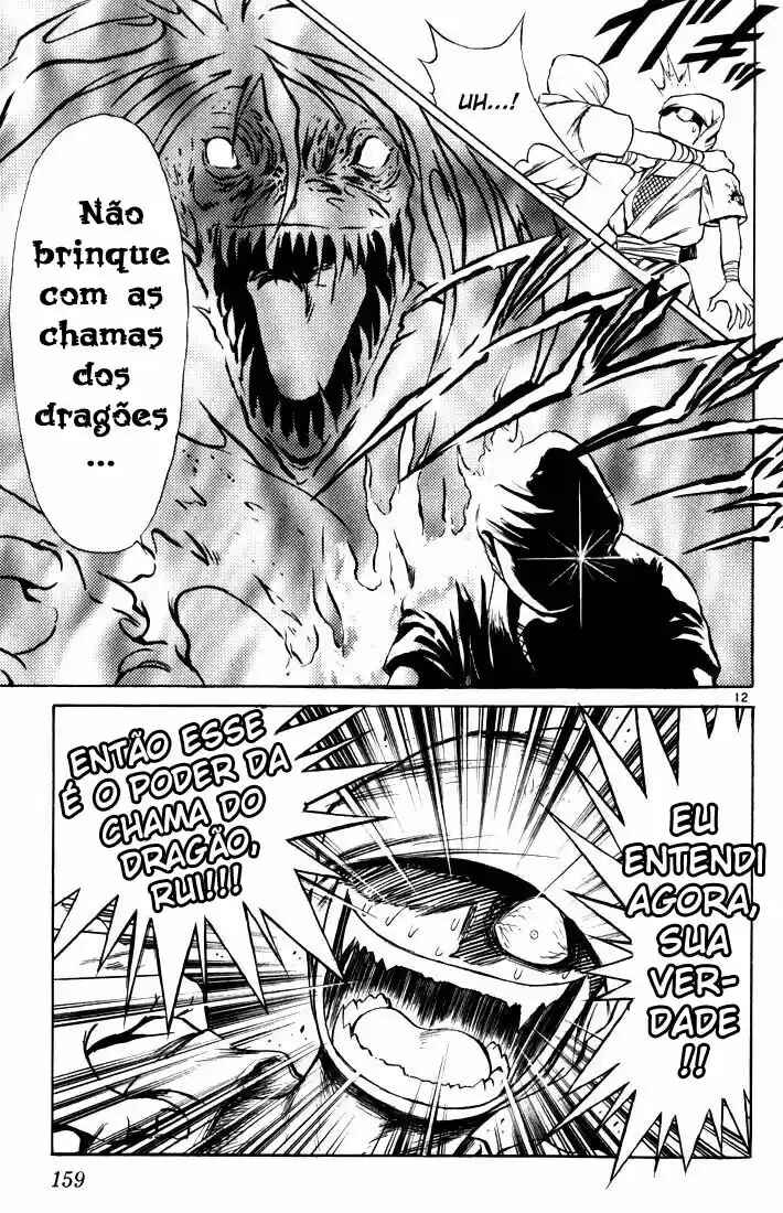 Chapter 86 - Page 12