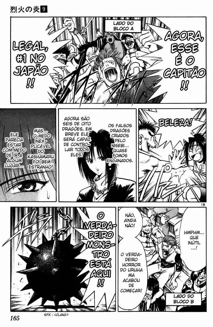 Chapter 86 - Page 18