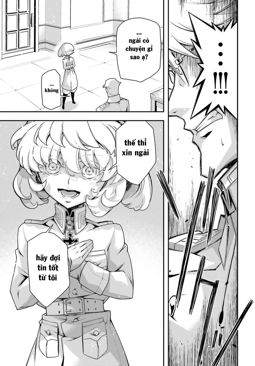 Chapter 58.6 - Page 7