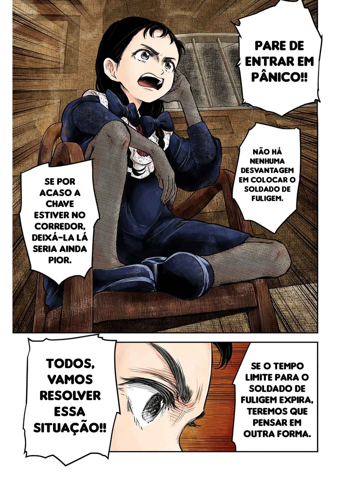 Chapter 186 - Page 16