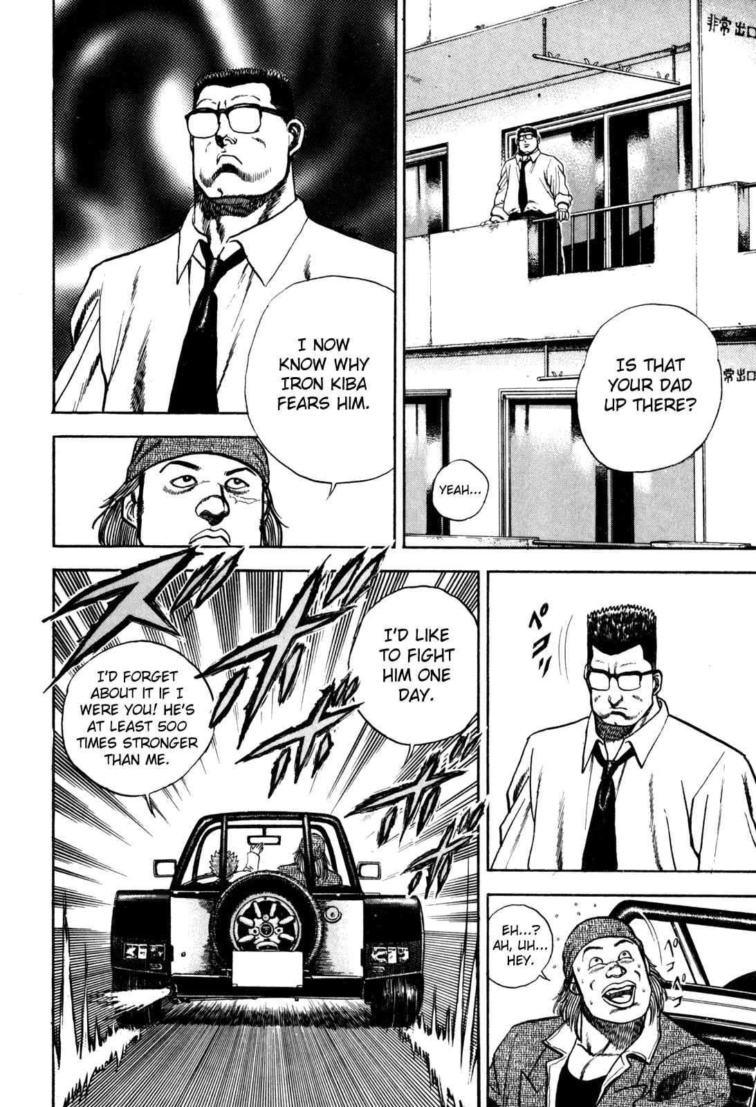 Chapter 85 - Page 11
