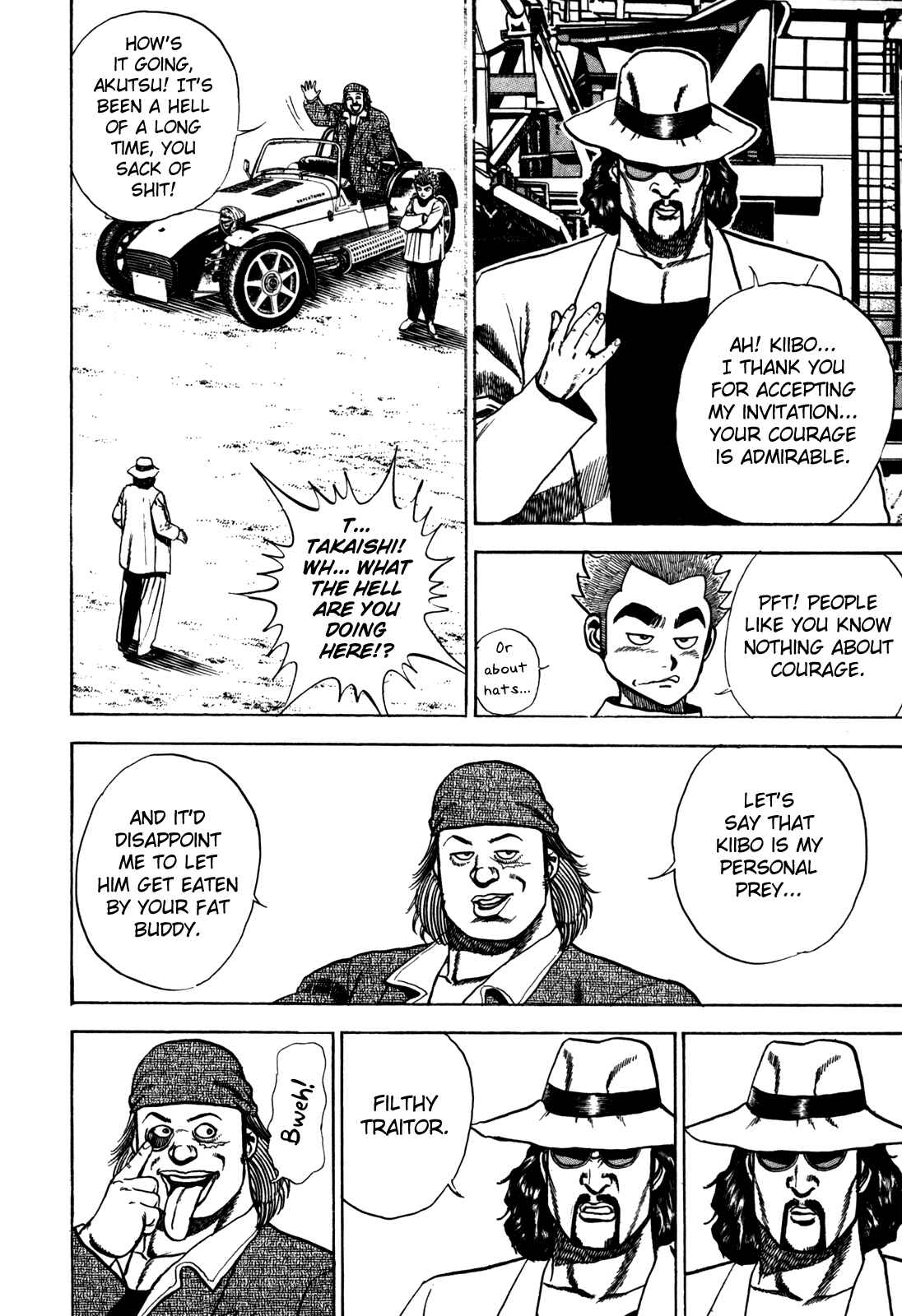 Chapter 85 - Page 14