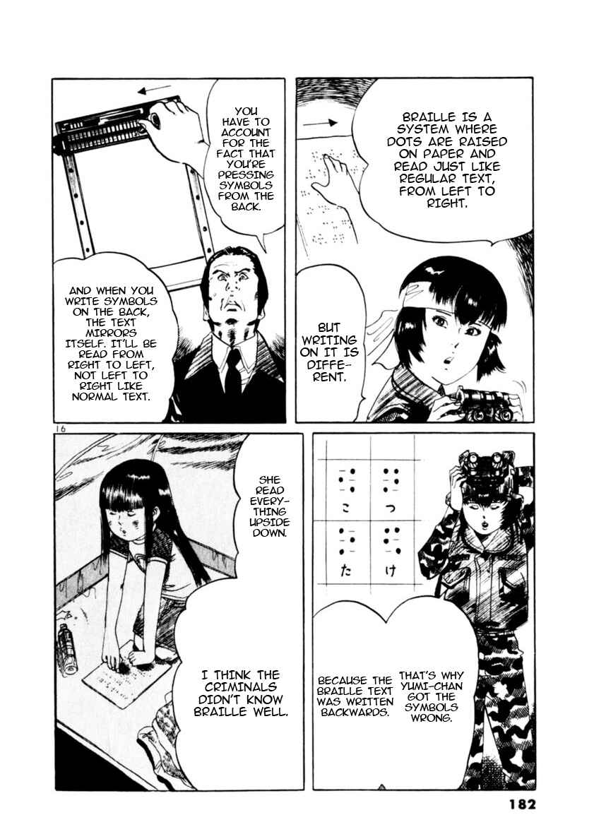 Chapter 84 - Page 15