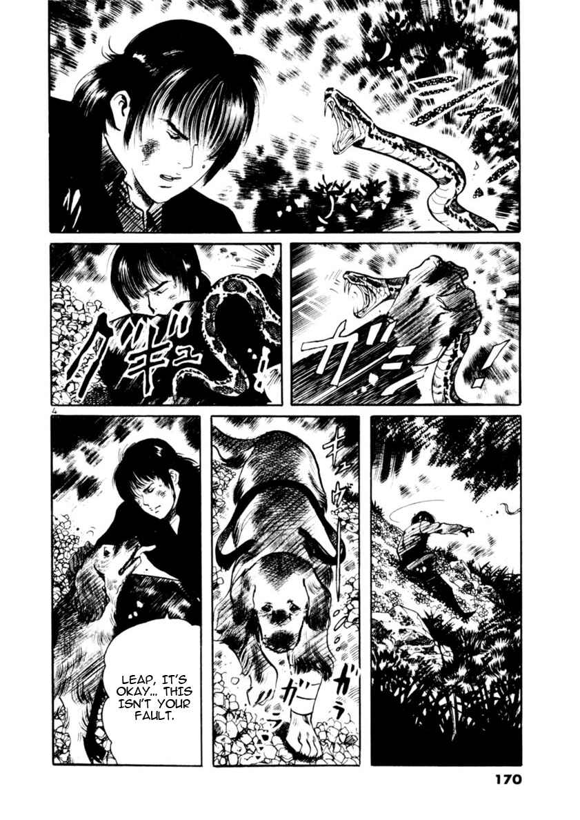 Chapter 84 - Page 4