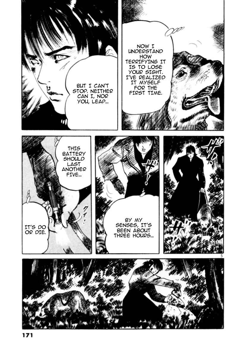 Chapter 84 - Page 5