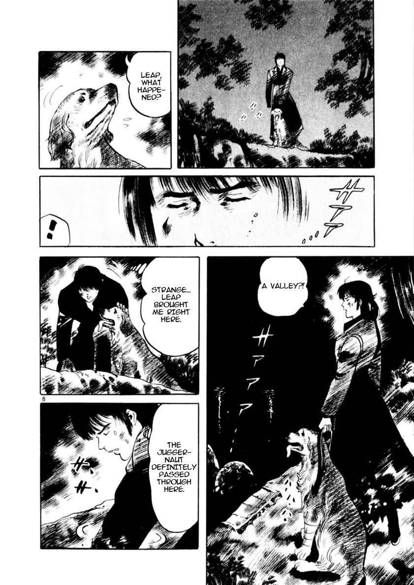 Chapter 84 - Page 8
