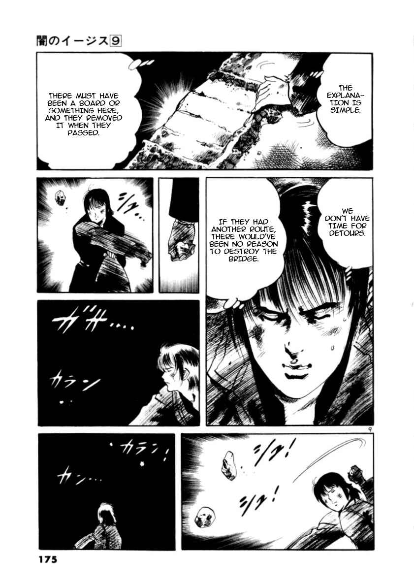 Chapter 84 - Page 9