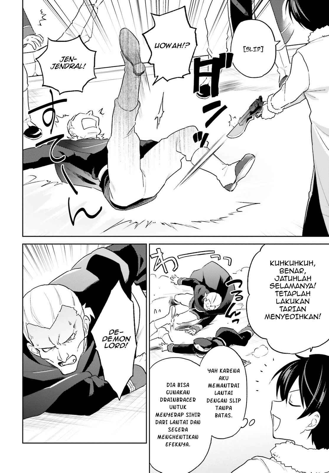 Chapter 41 - Page 13