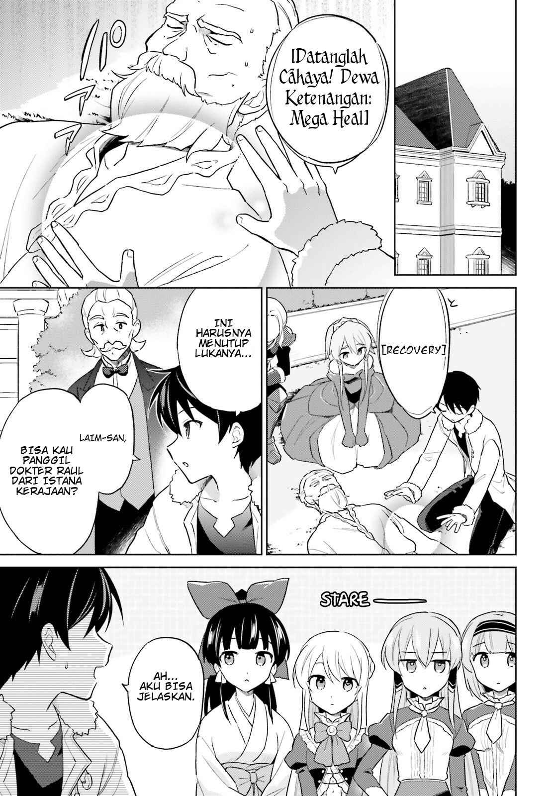 Chapter 41 - Page 16