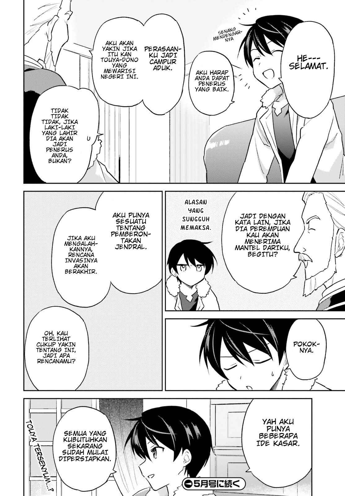 Chapter 41 - Page 23