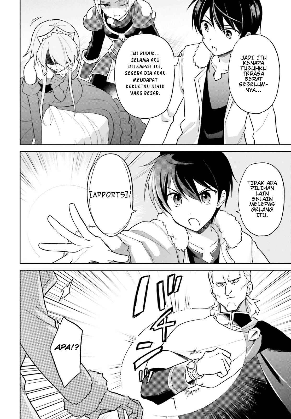 Chapter 41 - Page 5
