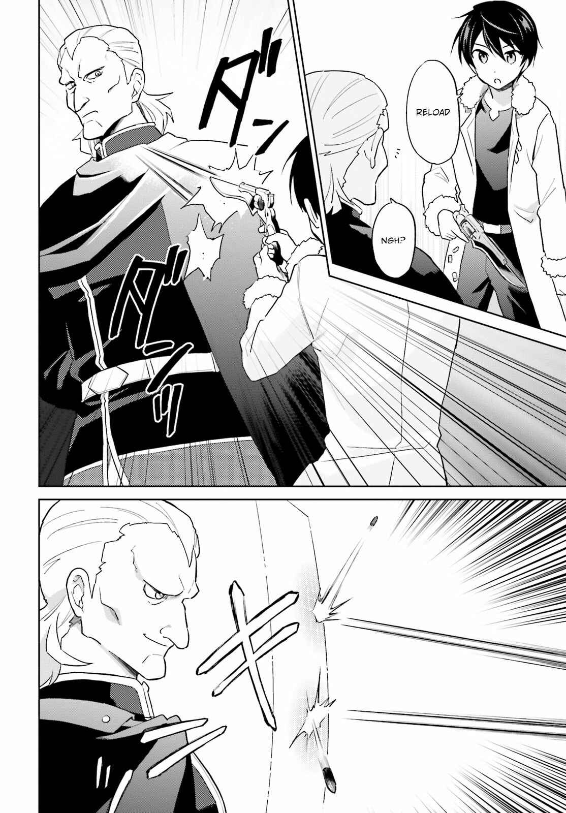 Chapter 41 - Page 7