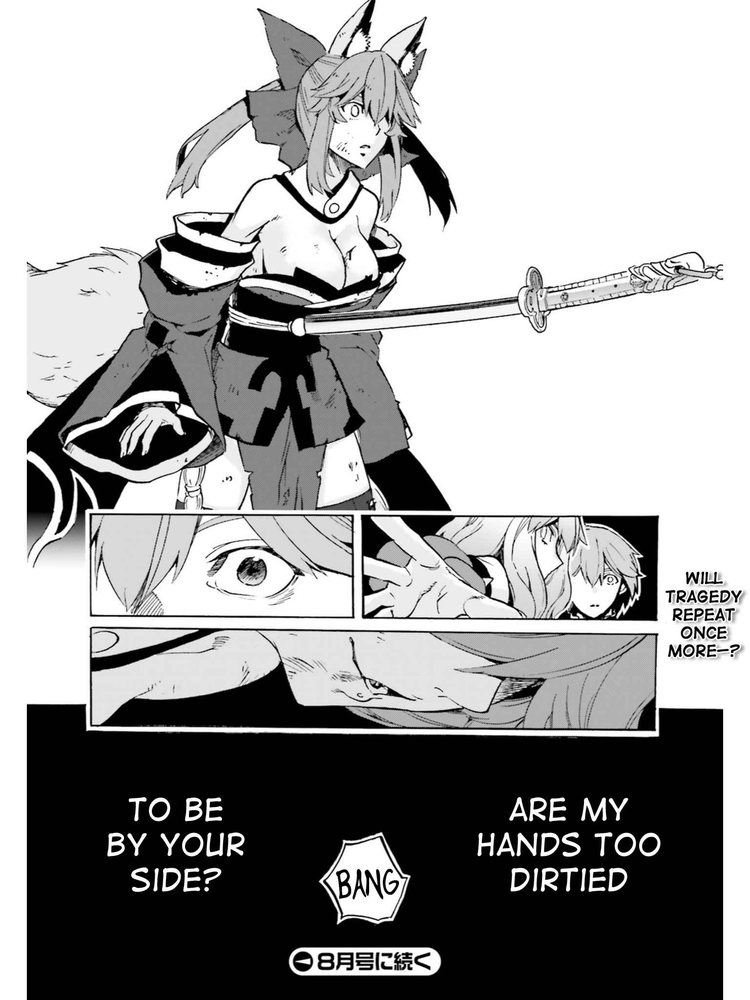 Chapter 38 - Page 21