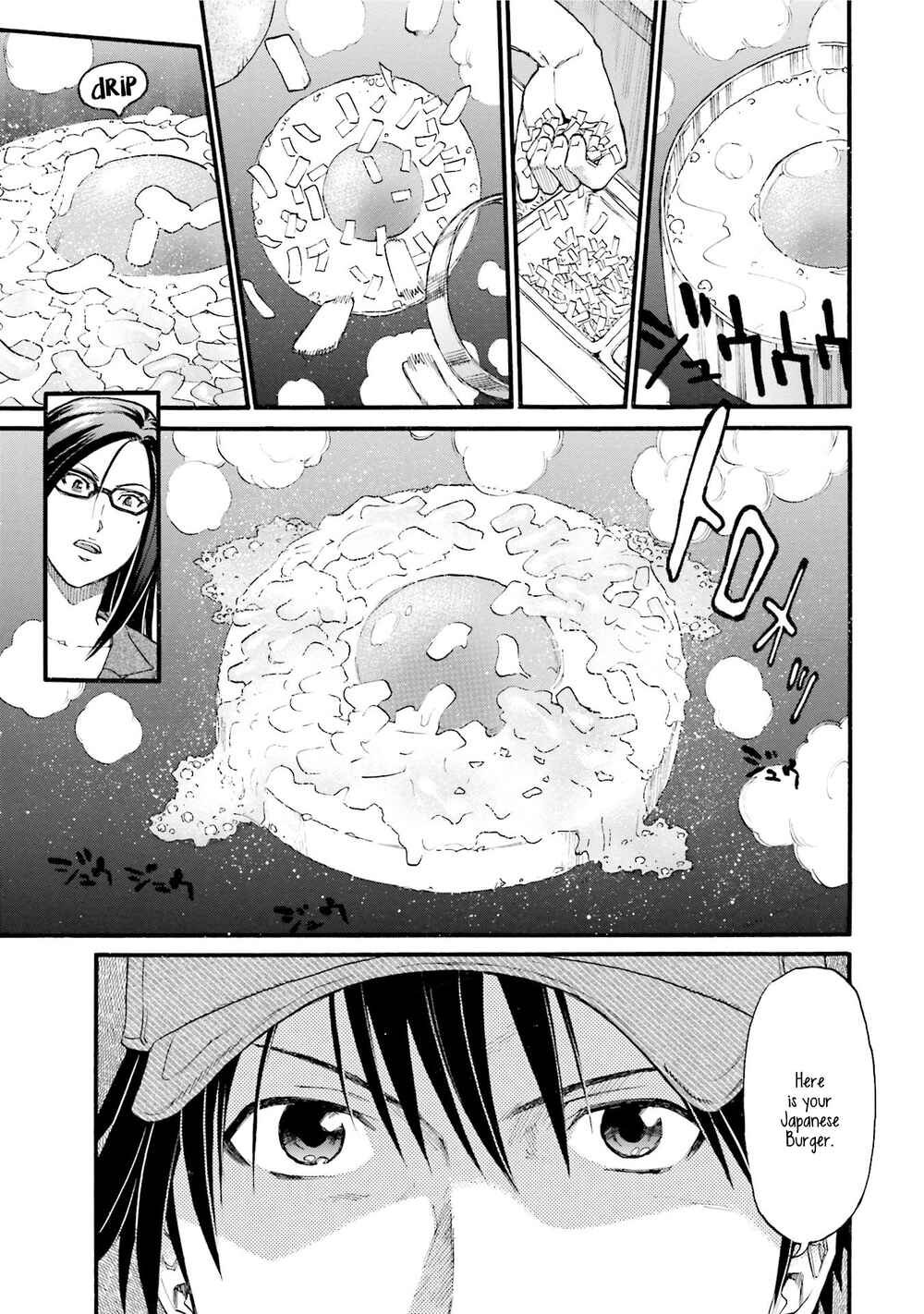 Chapter 3 - Page 15