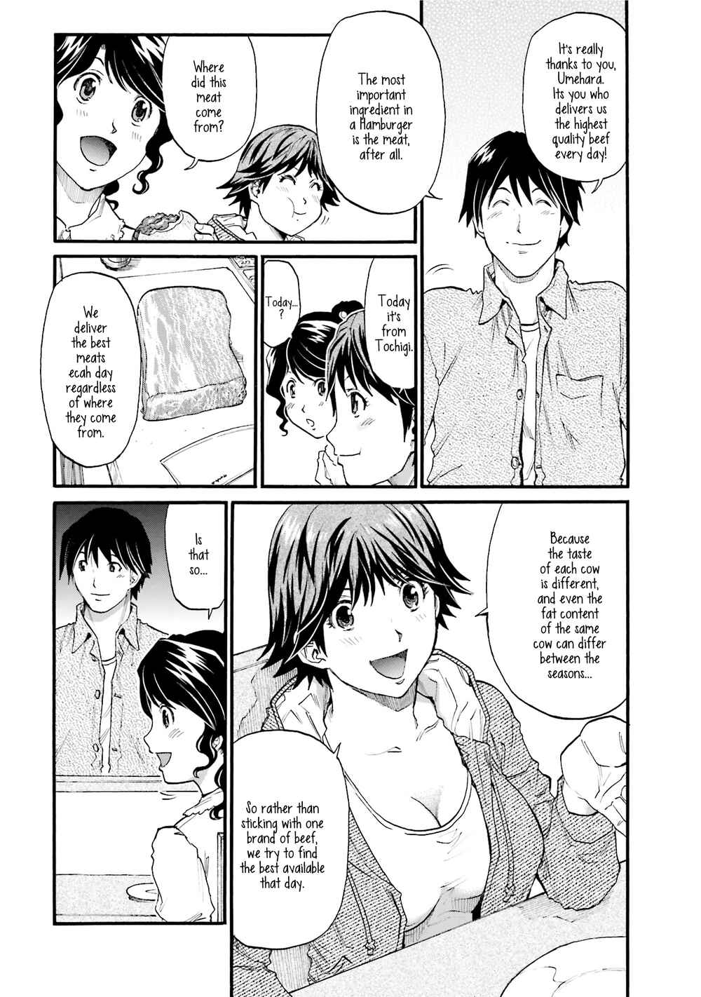 Chapter 3 - Page 4