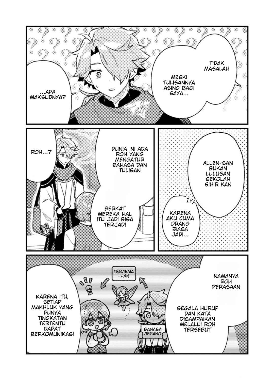 Chapter 20.1 - Page 6