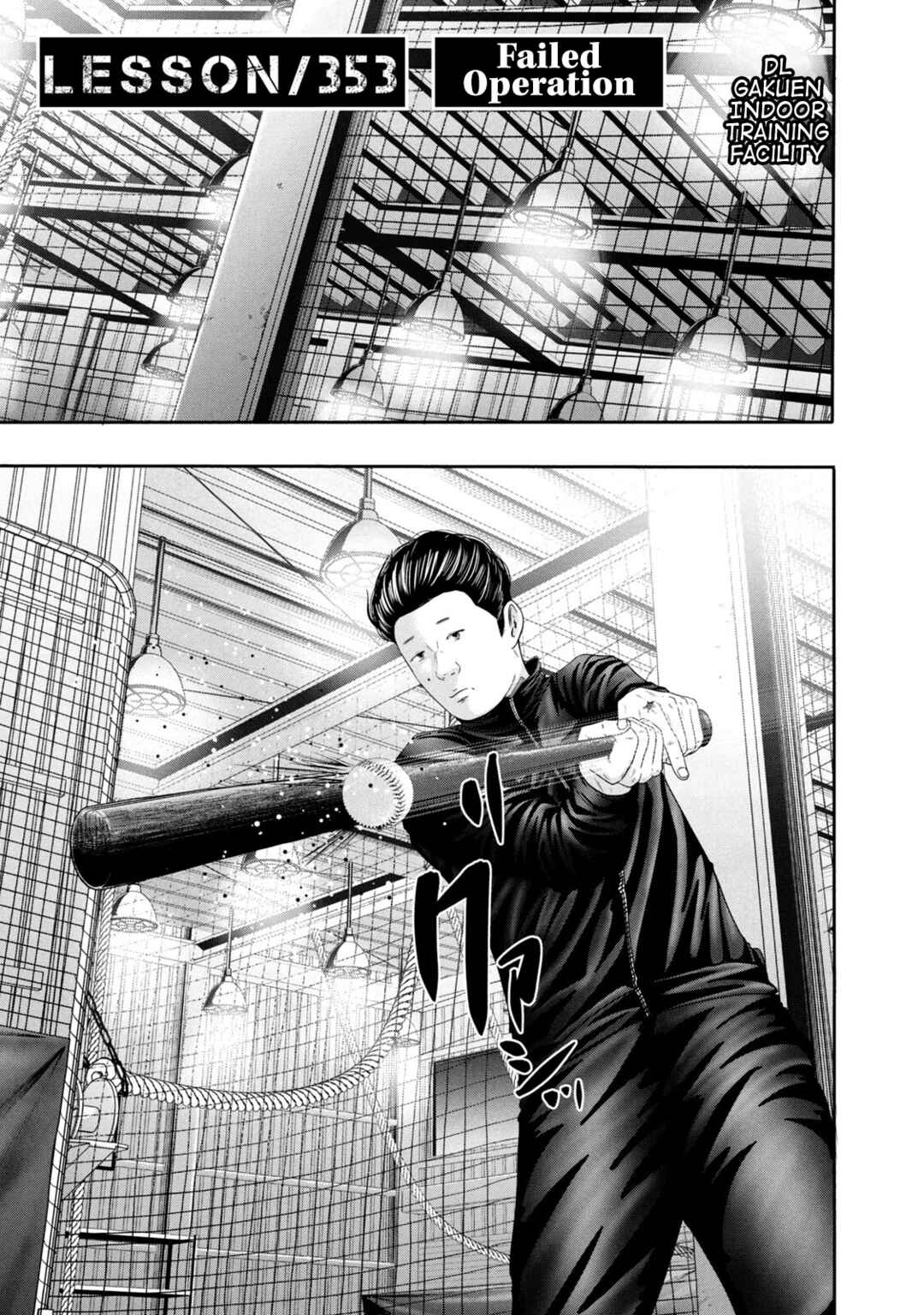 Chapter 353 - Page 1