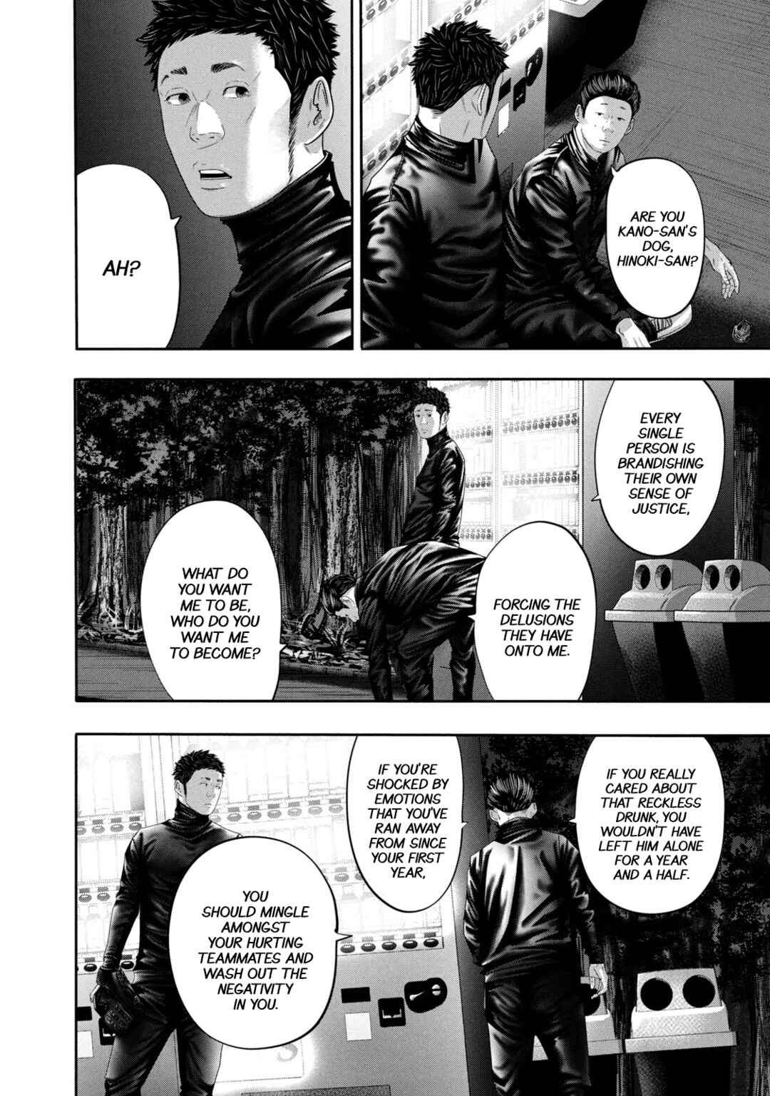 Chapter 353 - Page 14