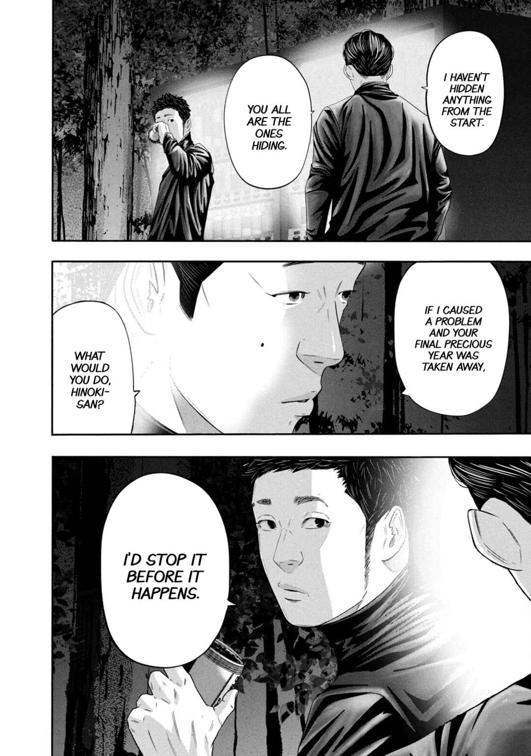 Chapter 353 - Page 16