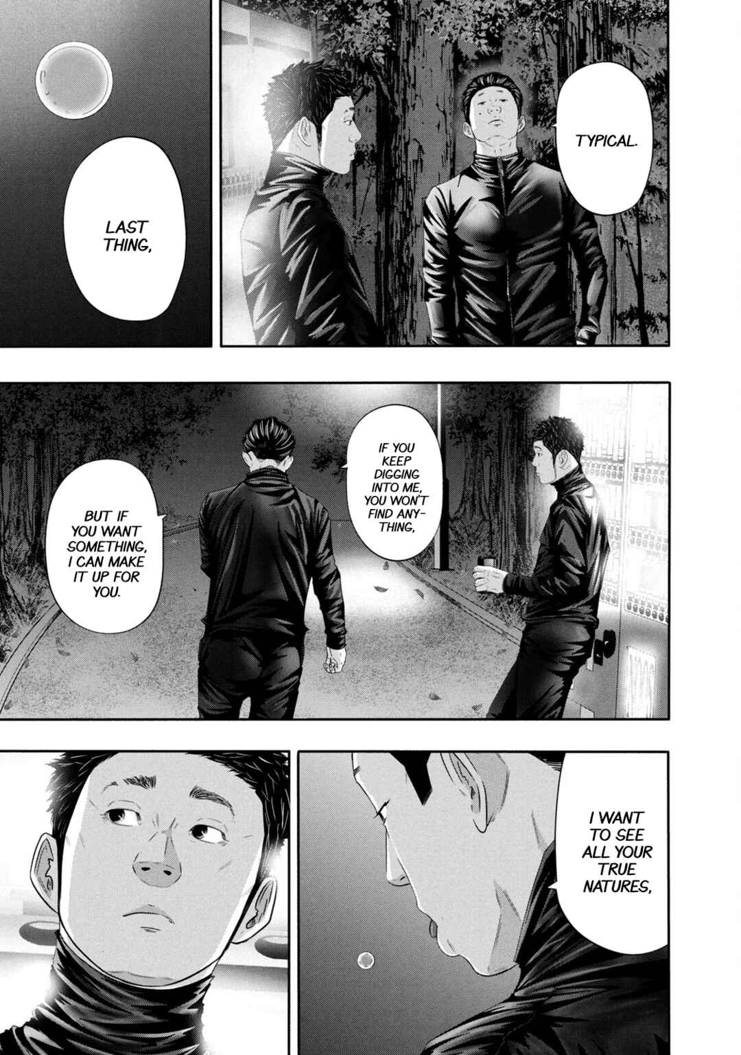Chapter 353 - Page 17