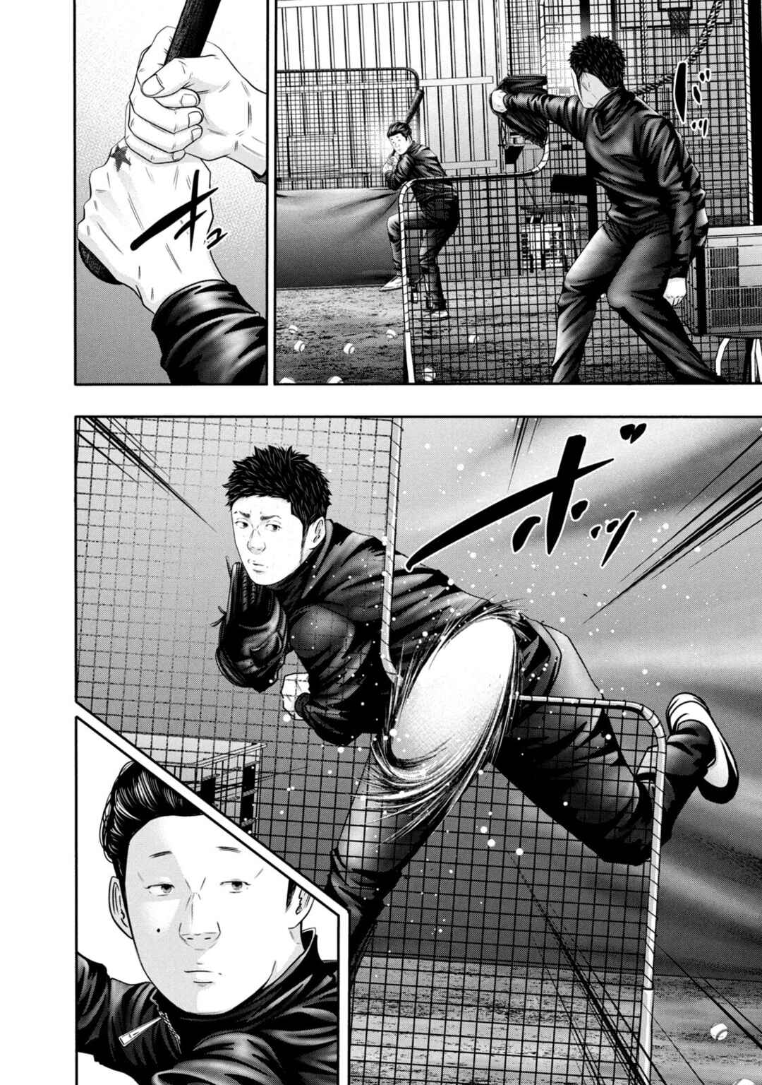 Chapter 353 - Page 4