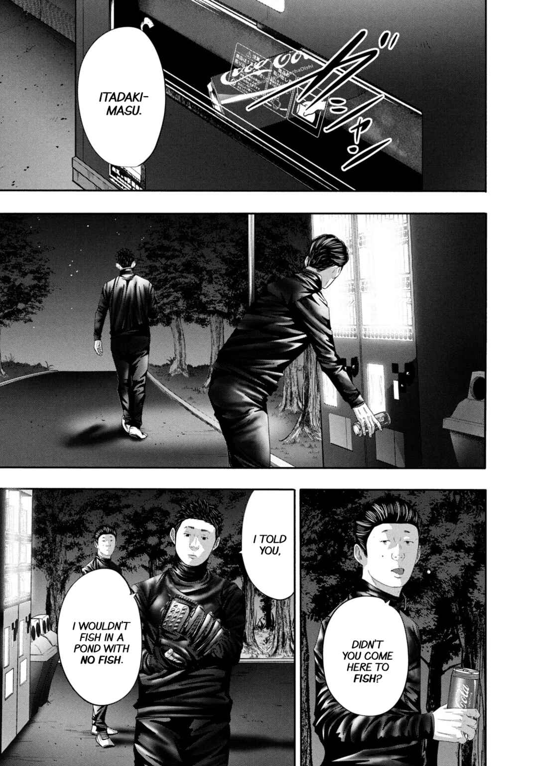 Chapter 353 - Page 7
