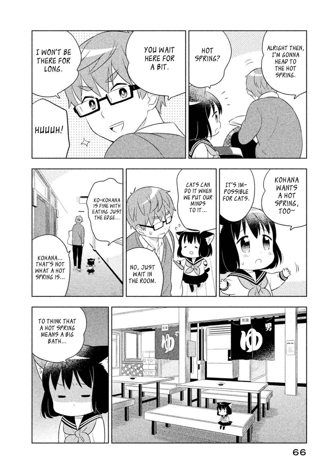 Chapter 25 - Page 4