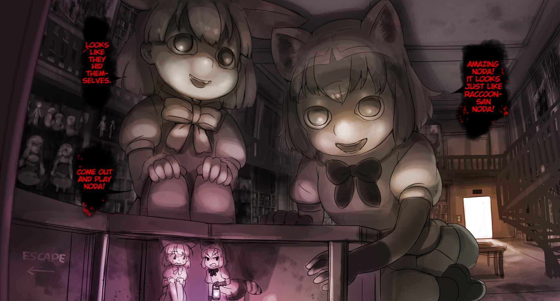 Chapter 26 - Page 1