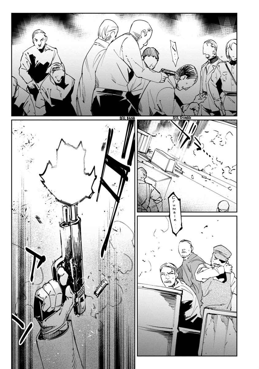 Chapter 11 - Page 29