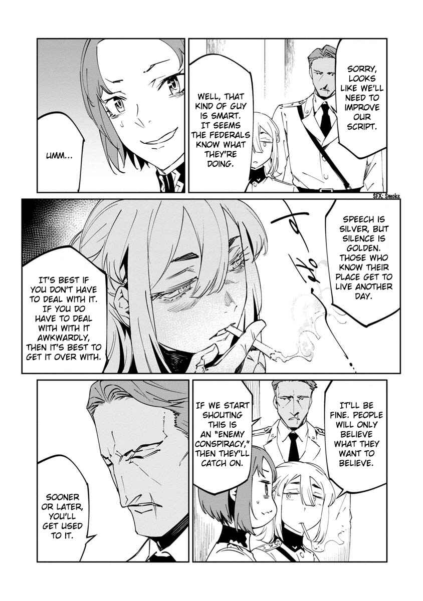 Chapter 11 - Page 39