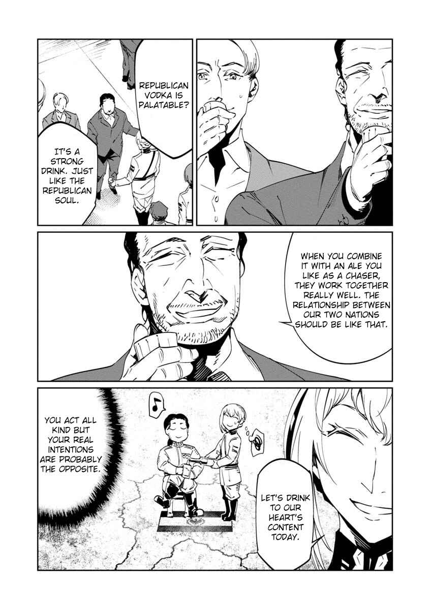 Chapter 11 - Page 5