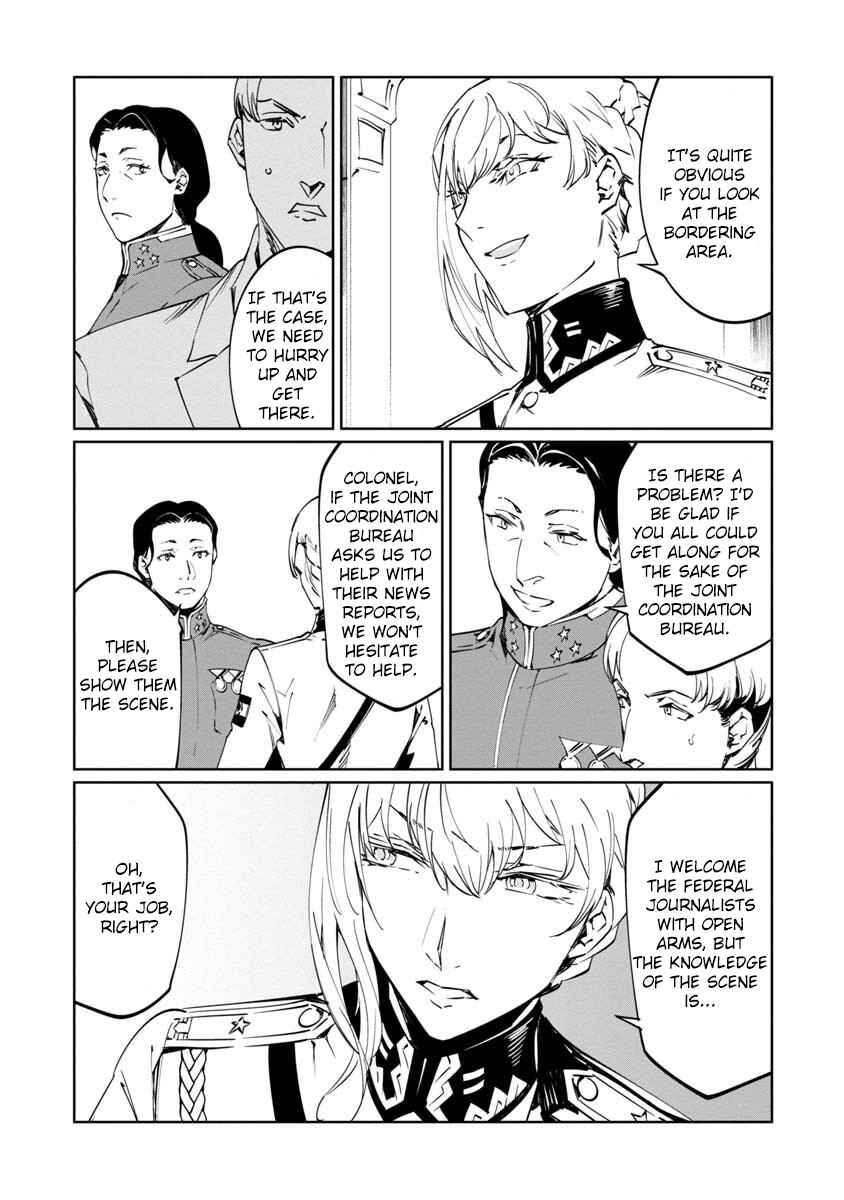 Chapter 11 - Page 7