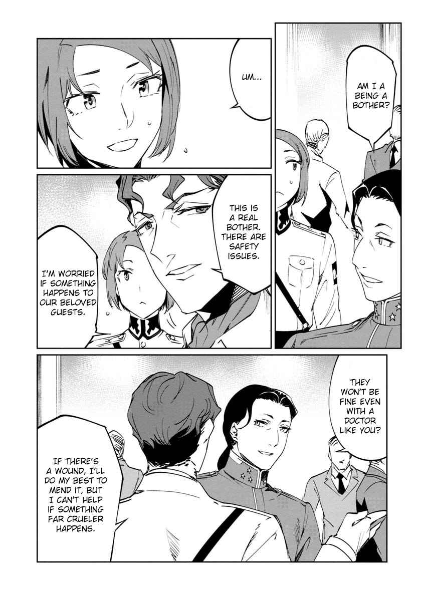 Chapter 11 - Page 8