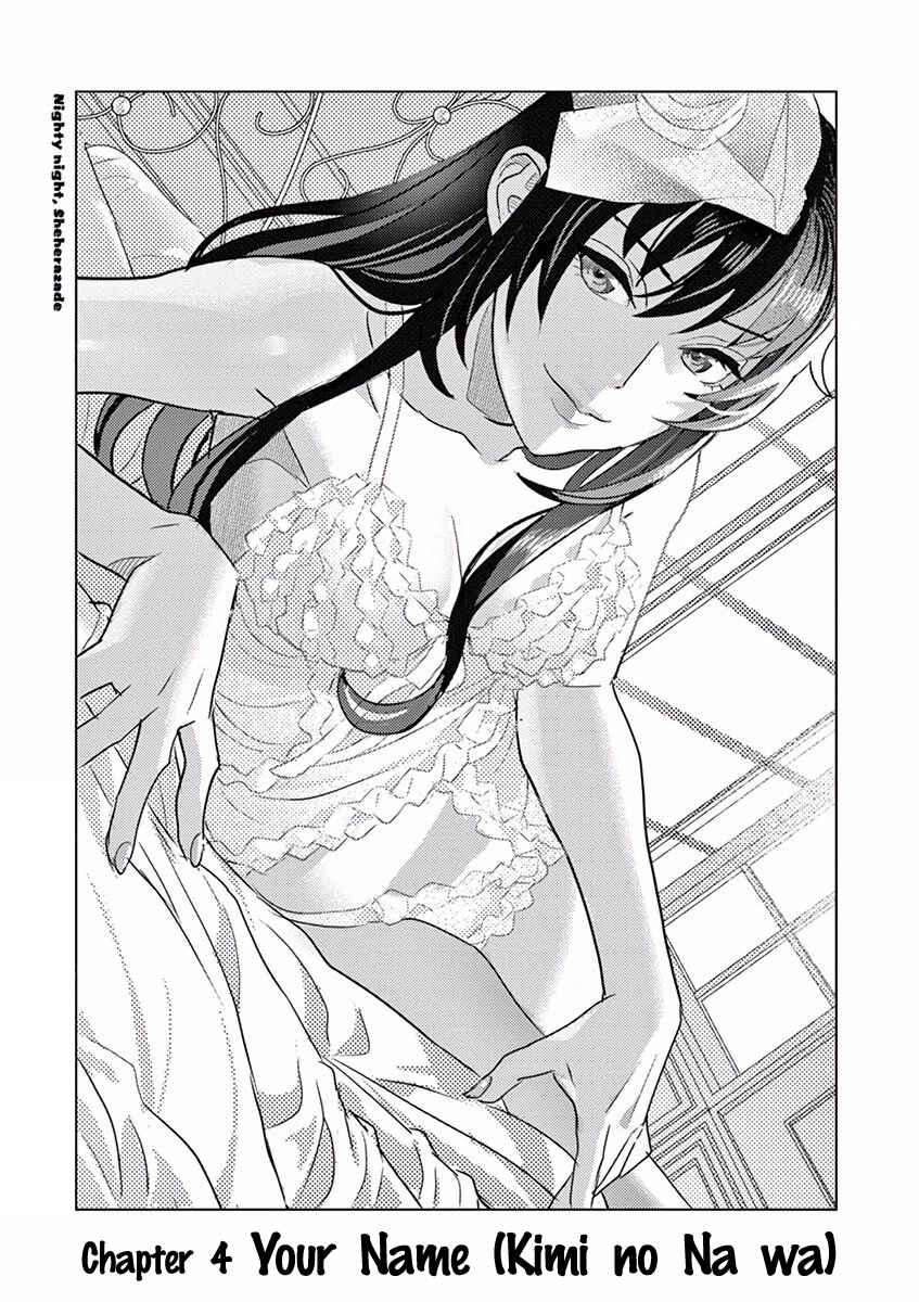 Chapter 4 - Page 2