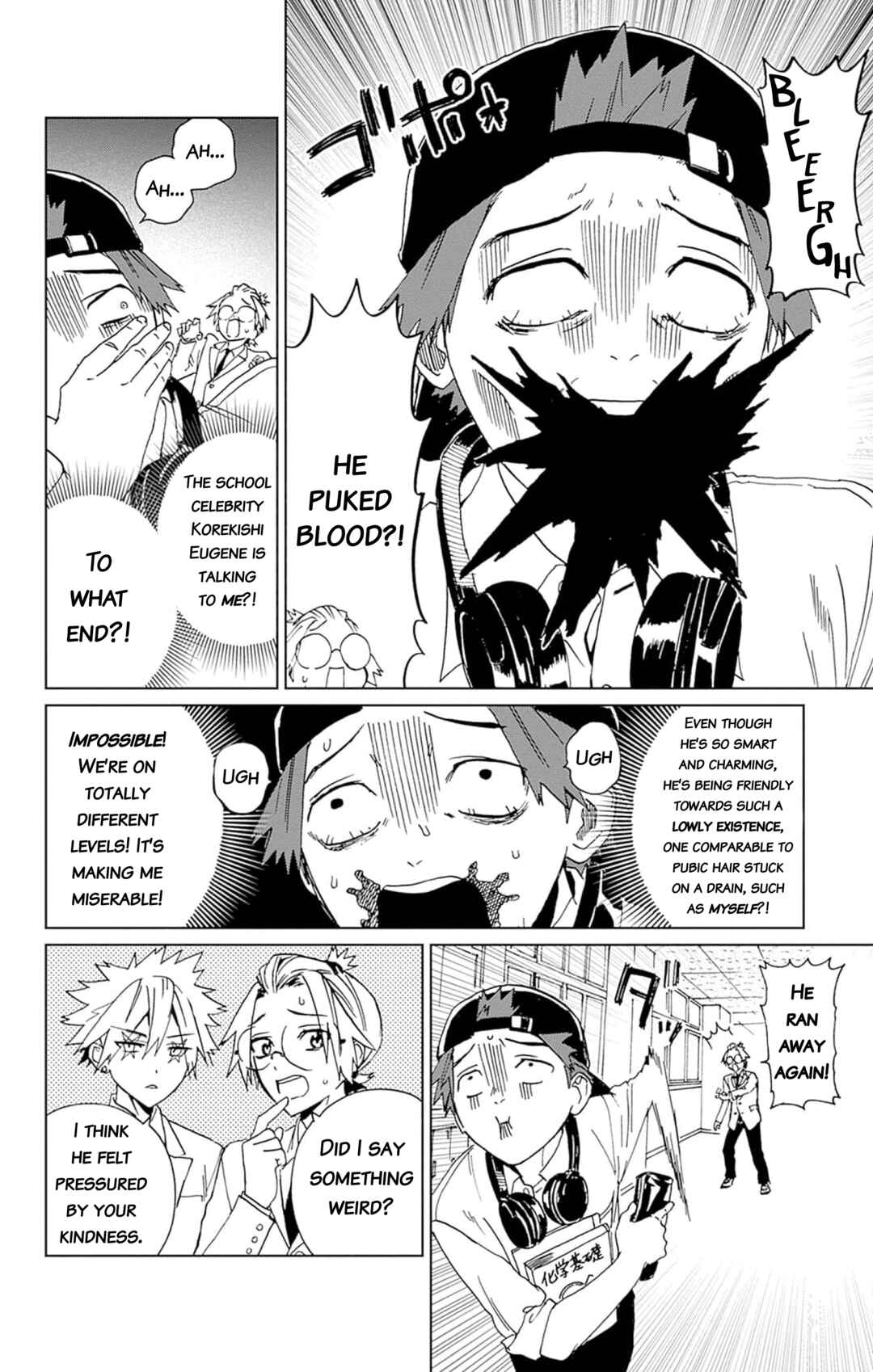 Chapter 3 - Page 12