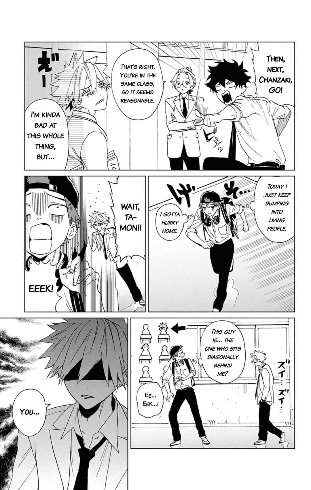 Chapter 3 - Page 13