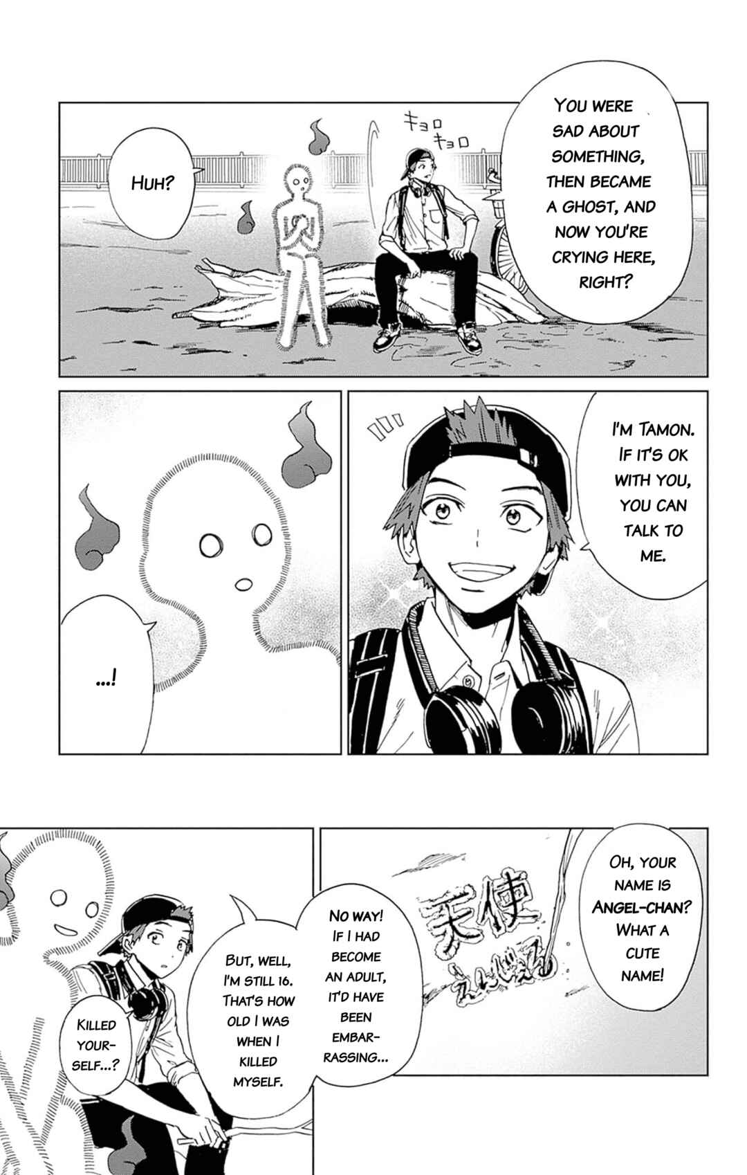 Chapter 3 - Page 23