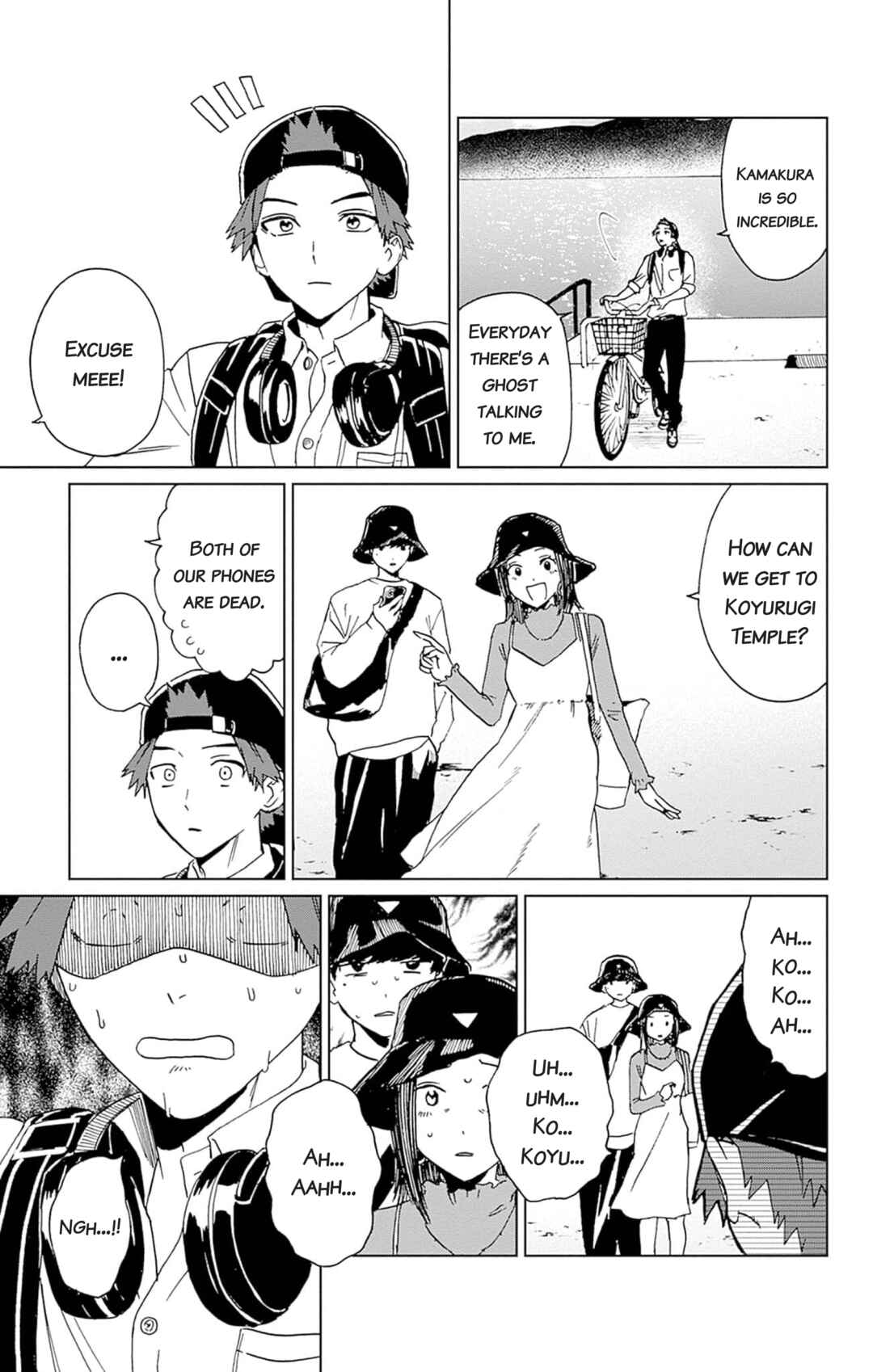 Chapter 3 - Page 3