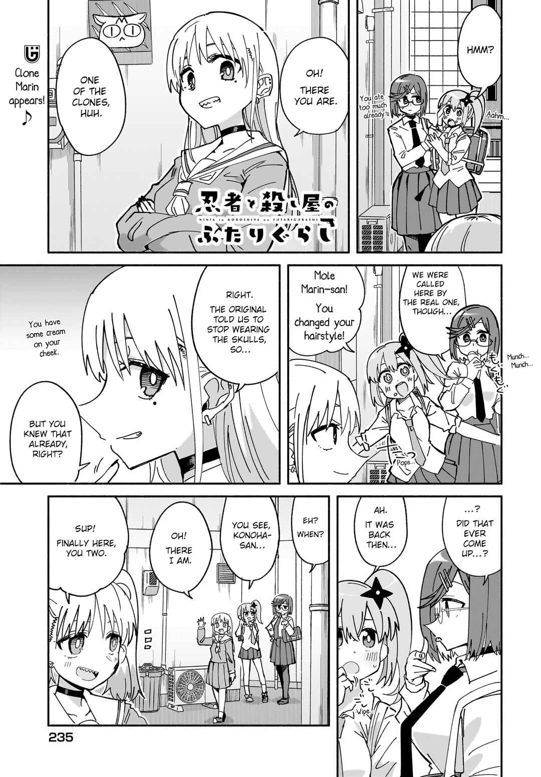 Chapter 51 - Page 1