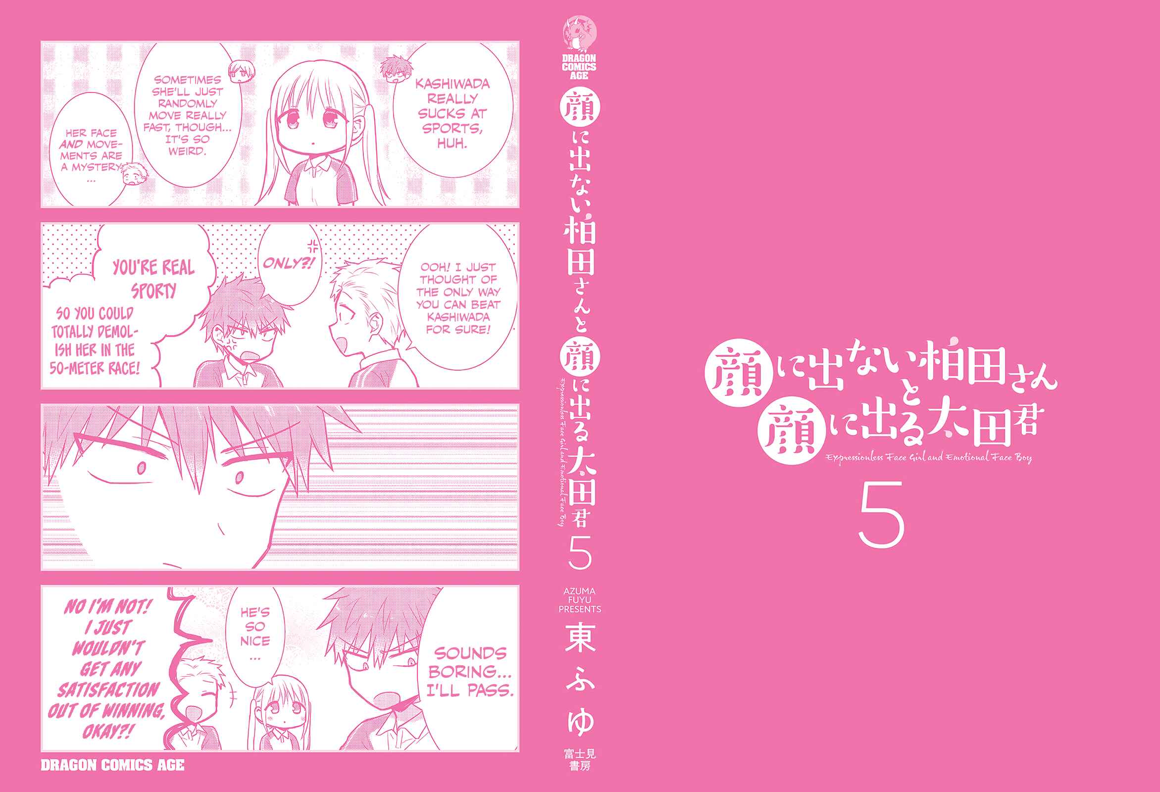 Chapter 63.5 - Page 10