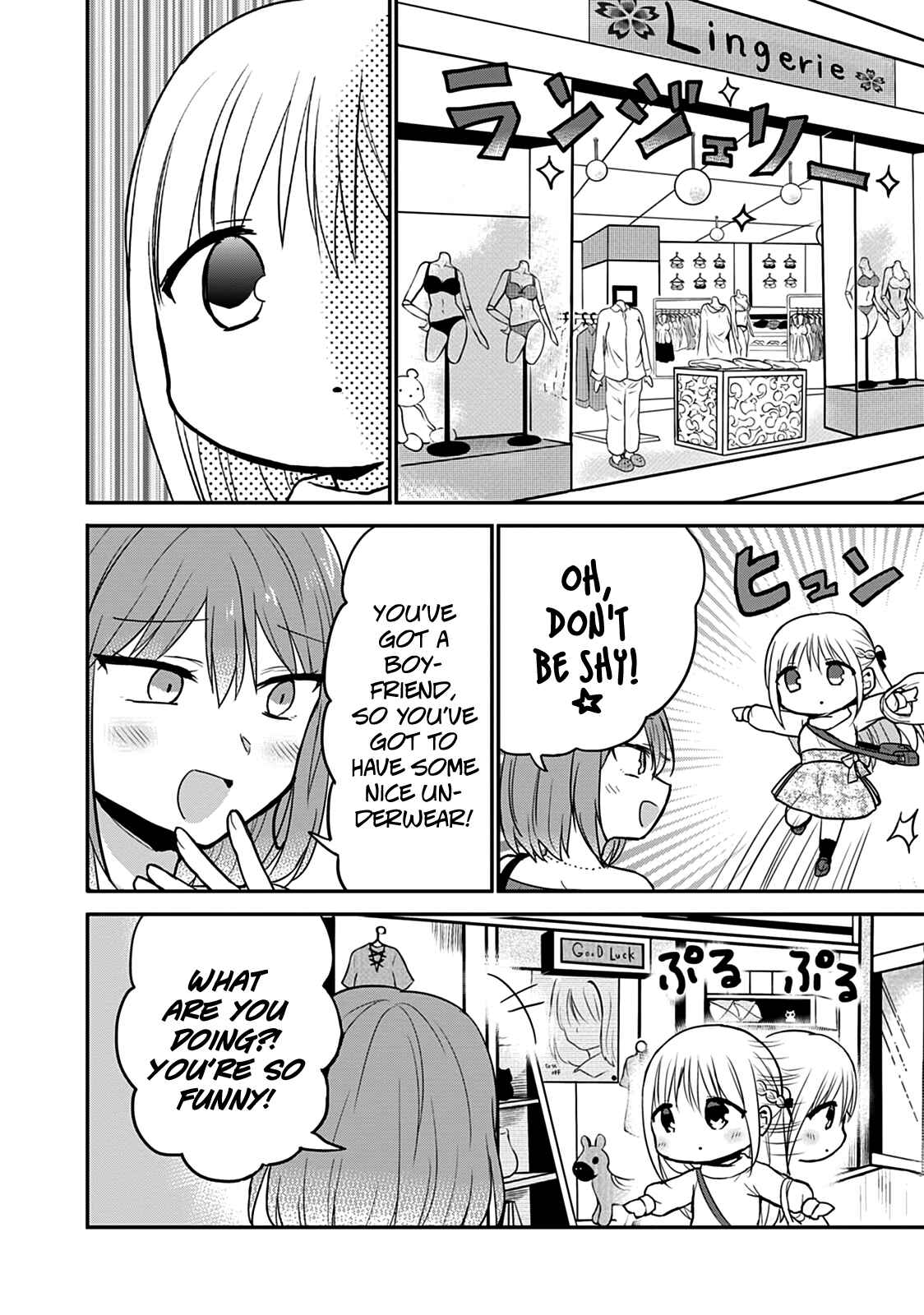 Chapter 63.5 - Page 4
