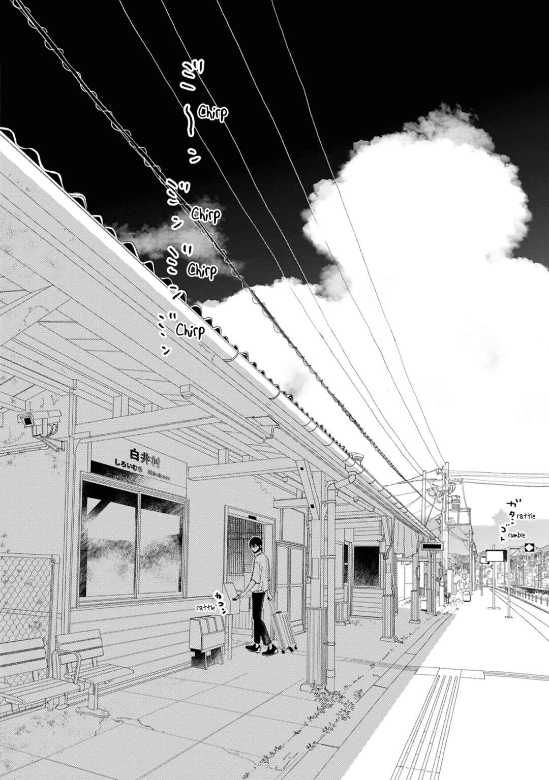 Chapter 1 - Page 6